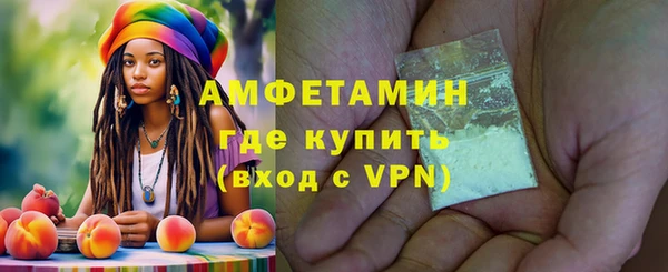 не бодяженный Горнозаводск
