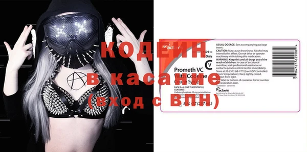МДПВ Гусиноозёрск