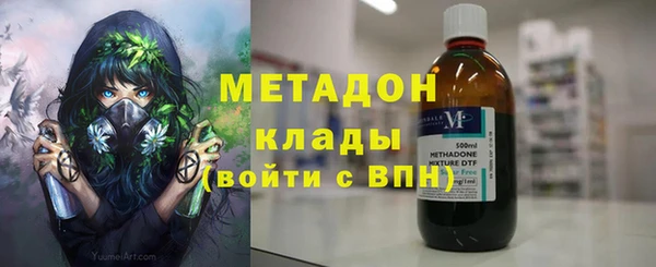 каннабис Гусев
