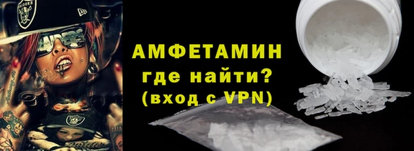 ГАЛЛЮЦИНОГЕННЫЕ ГРИБЫ Гусь-Хрустальный