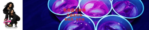 каннабис Гусев