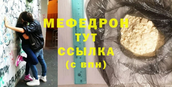 каннабис Гусев