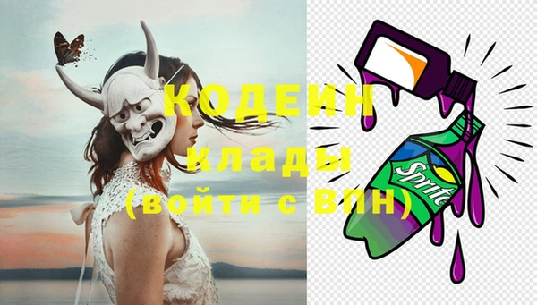 дмт Сосновый Бор