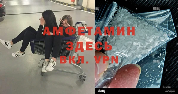 каннабис Гусев
