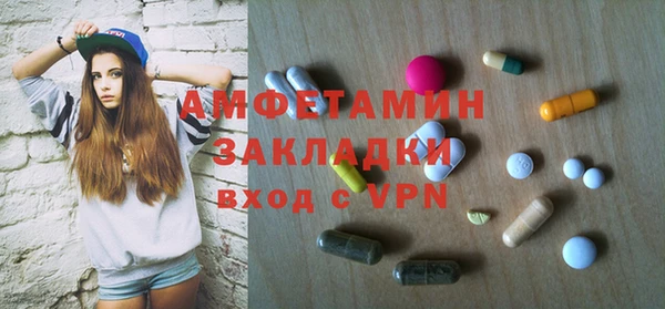 каннабис Гусев