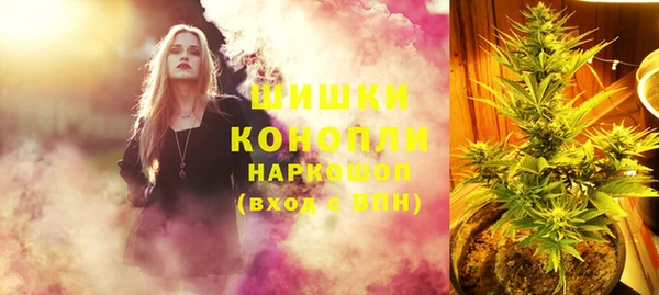 эйфоретик Горно-Алтайск