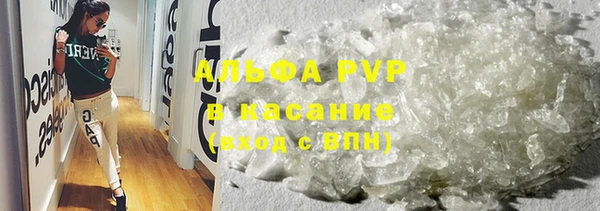 МДПВ Гусиноозёрск