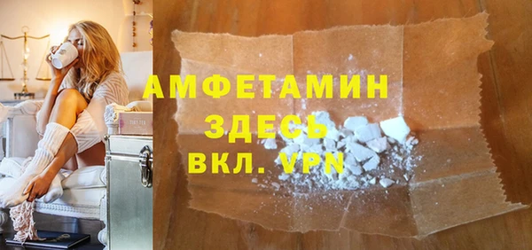 каннабис Гусев