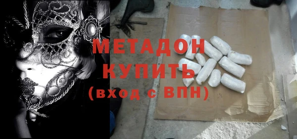 каннабис Гусев