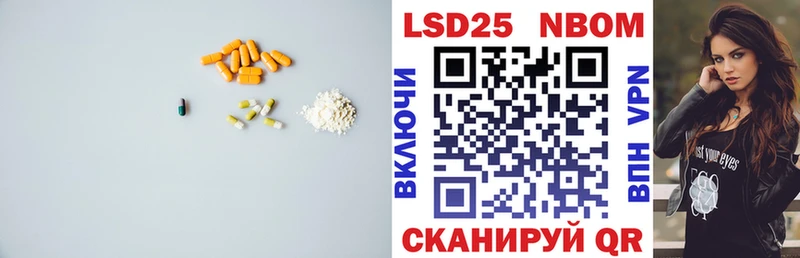 ЛСД экстази ecstasy  Озёры 