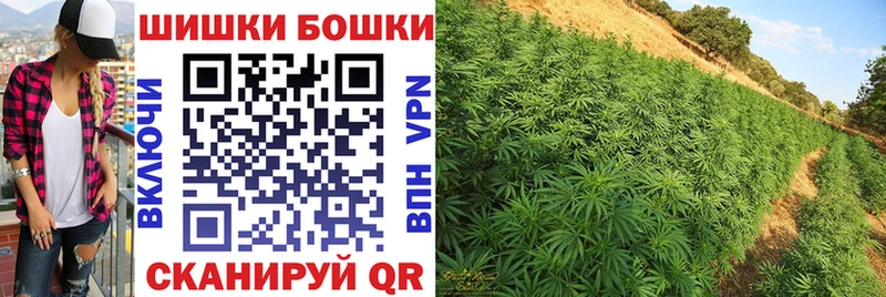 Марихуана семена  Озёры 